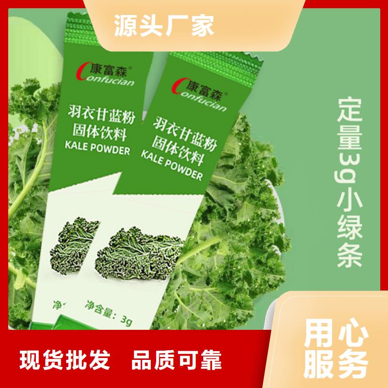 牡蛎的功效与作用与主治承接