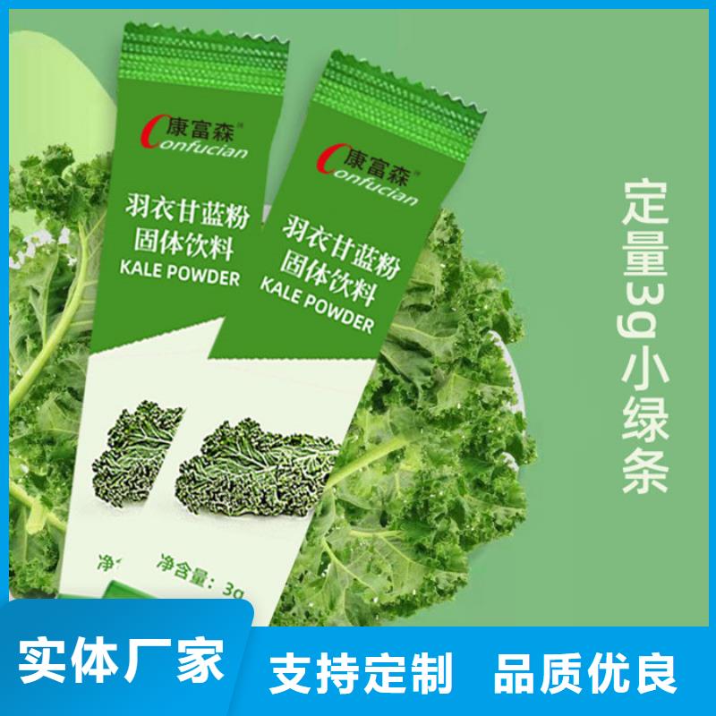如何服用实体大厂