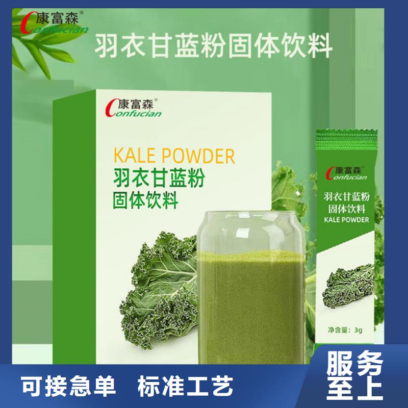 五指山市人参牡蛎片吃了几分钟能硬质量优