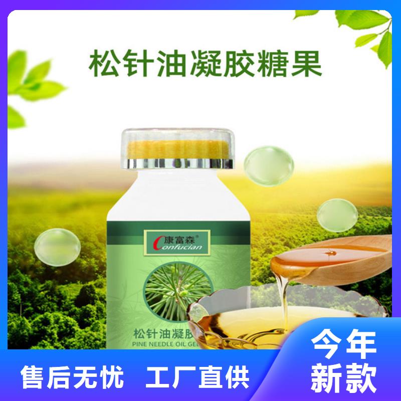 涟水区