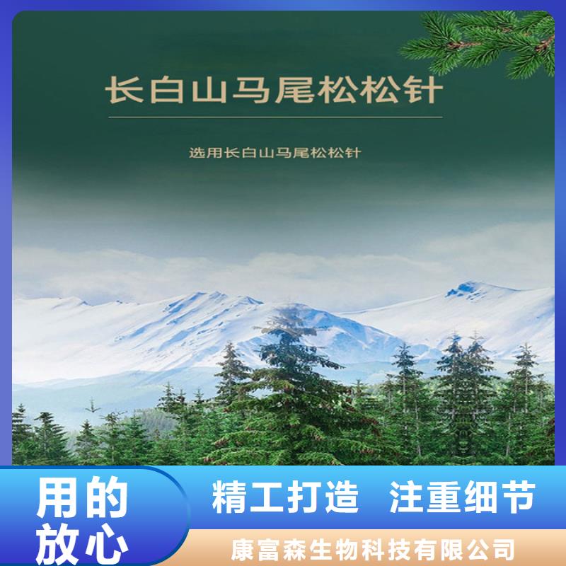 清浦区口服液
