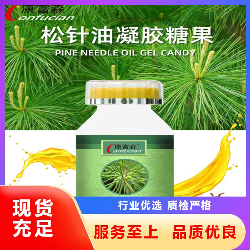 清河区