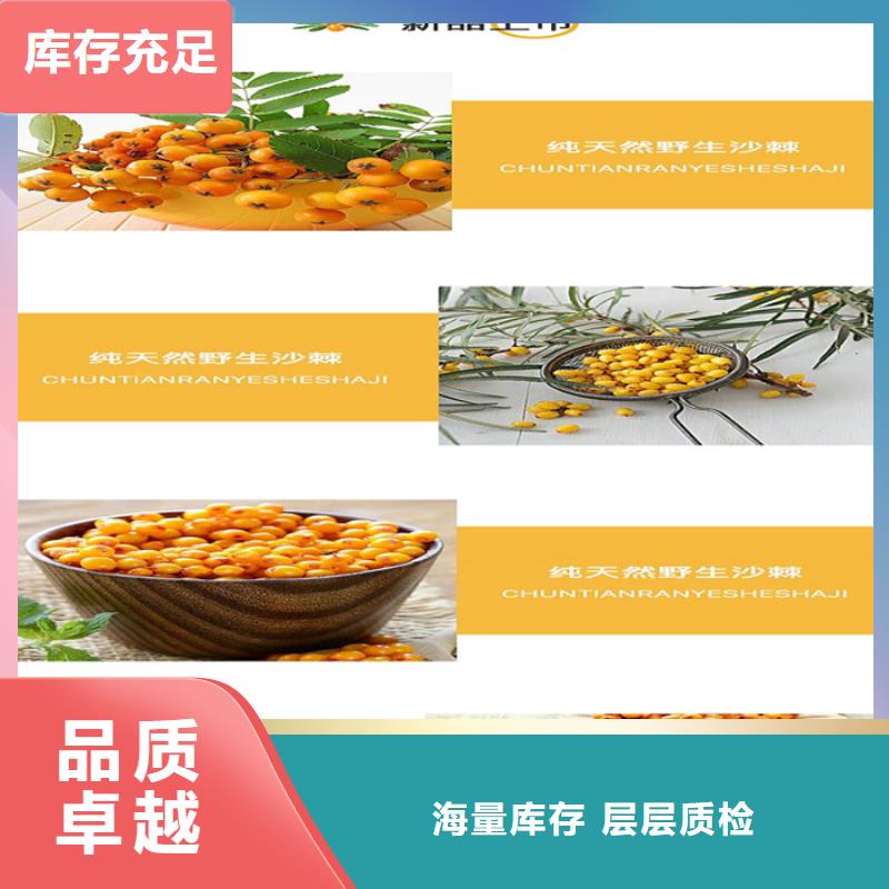 高州粉剂