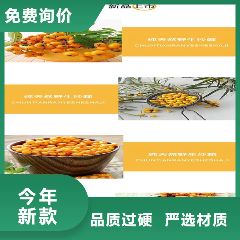 清浦区口服液