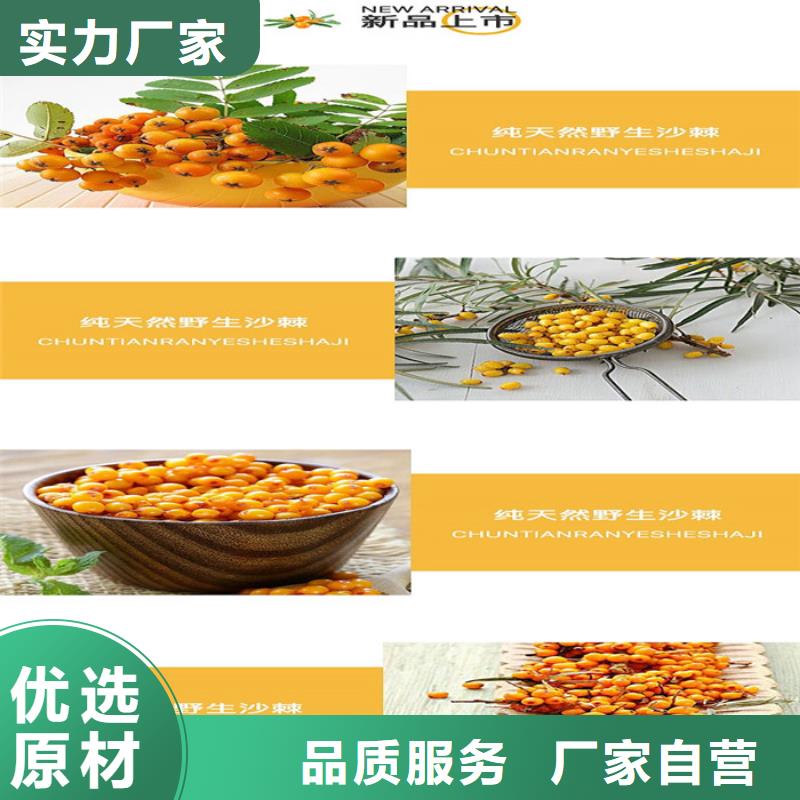 东方市咨询货源充足