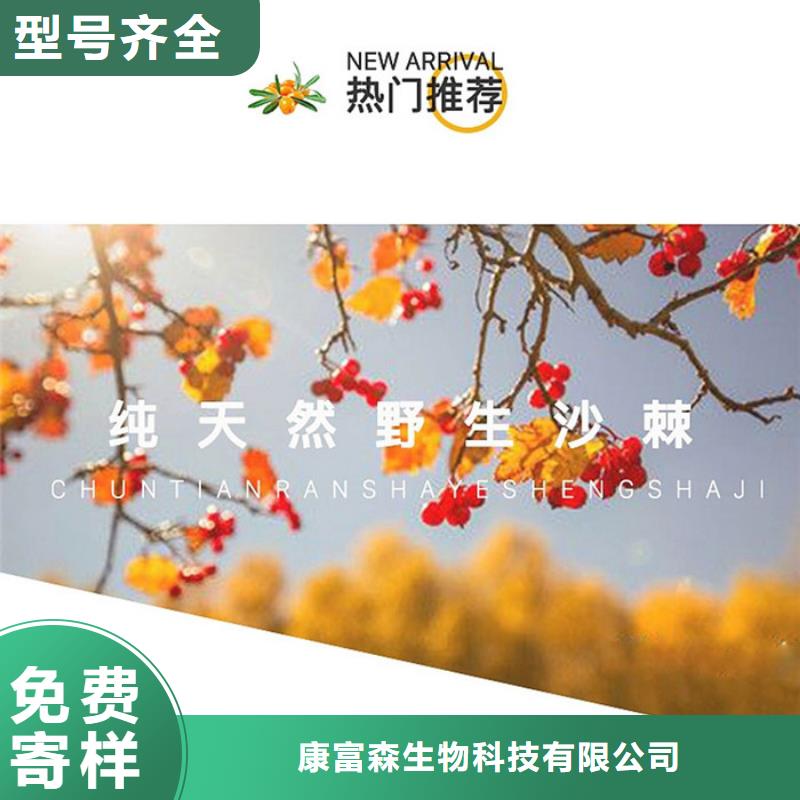 梅江区