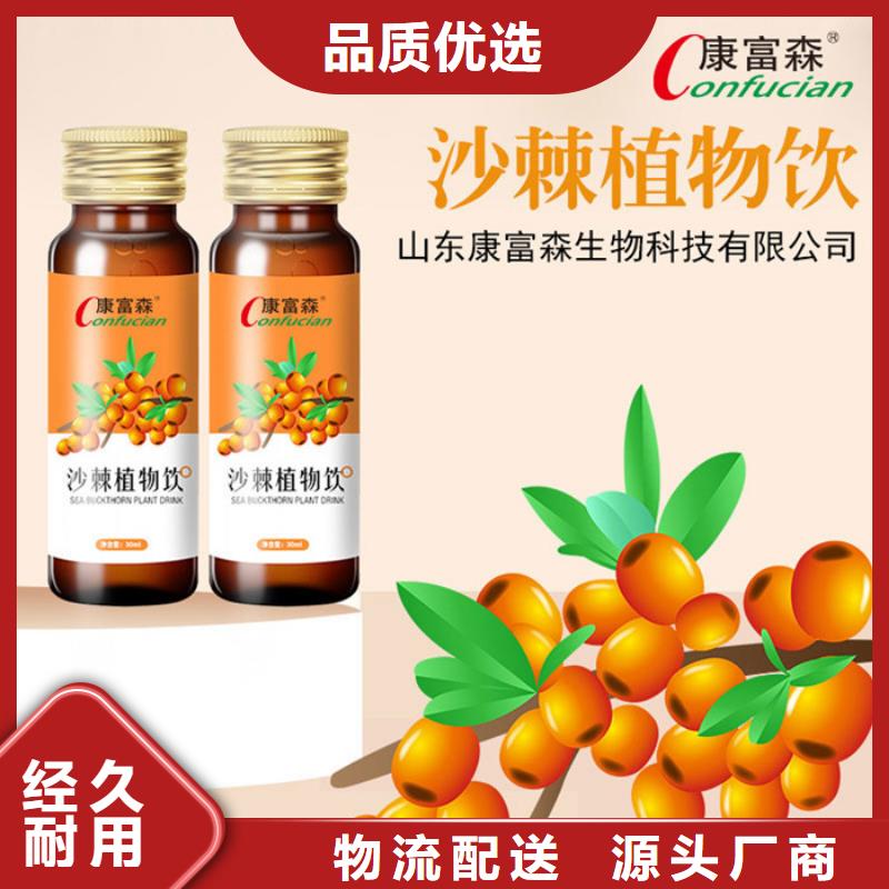 口服液视频-口服液|合作市|合作|迭部|兰州|天水|临夏|白银|庆阳|平凉