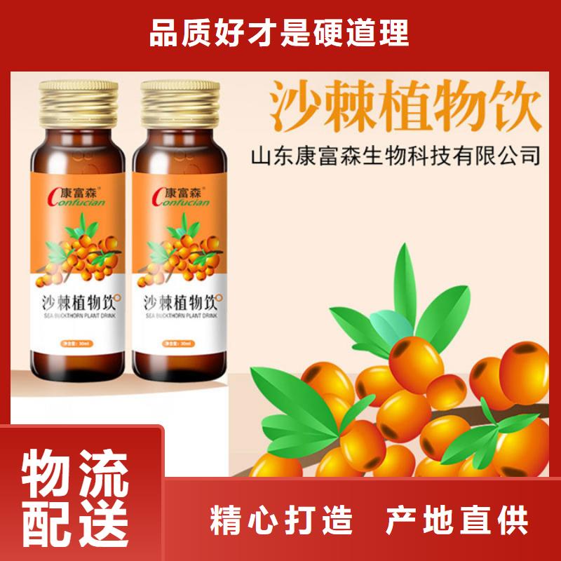 关于的好方法品质放心