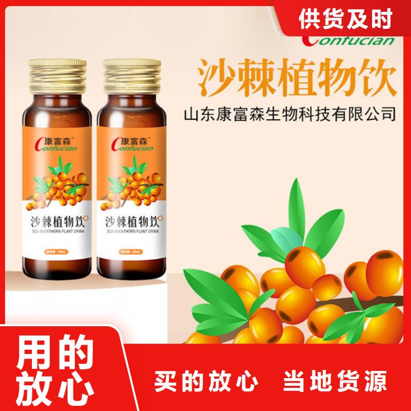 电白县片剂
