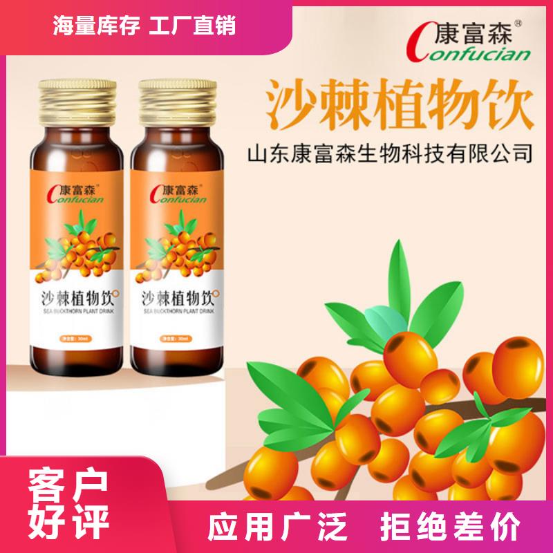 代理免费加盟品质优
