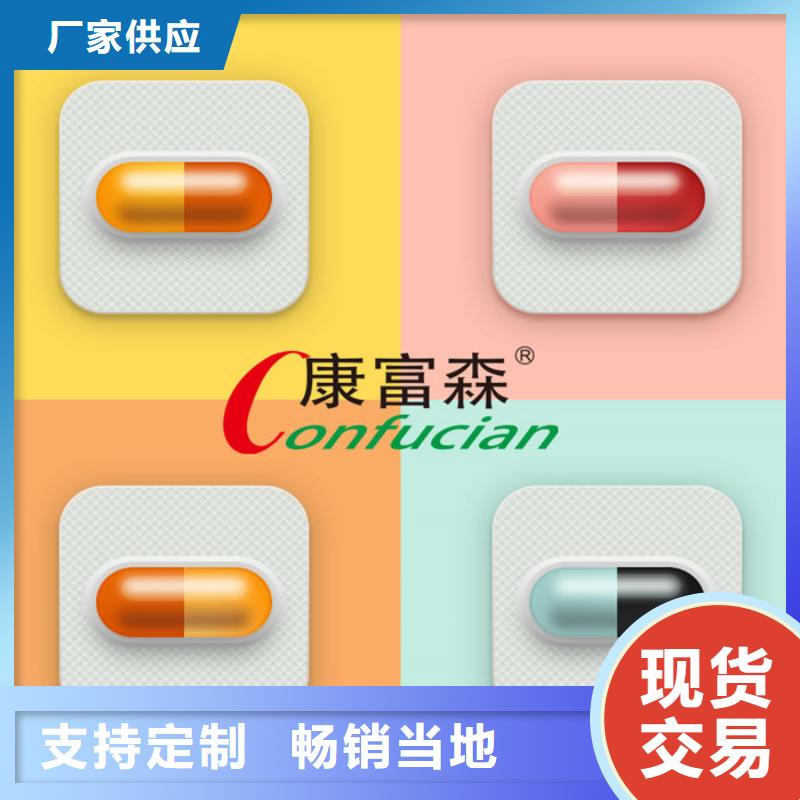 大产业有哪些优惠多