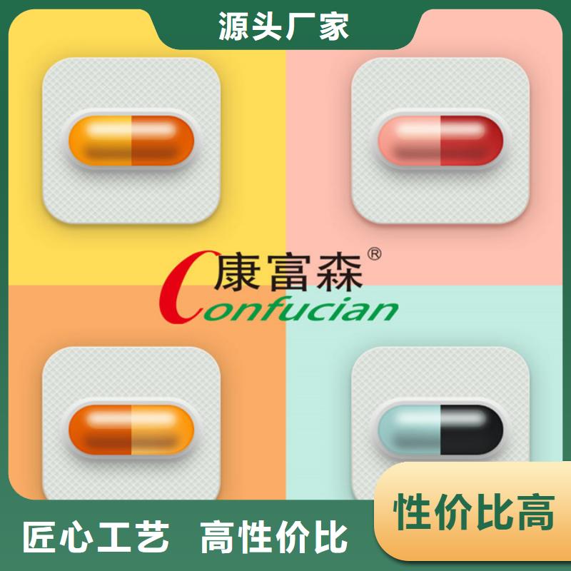 人参牡蛎片多少钱一盒生产厂家