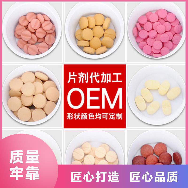 口服液-视频-口服液(康富森)覆盖地域云南省楚雄市双柏|永仁|文山|普洱|怒江|曲靖|丽江