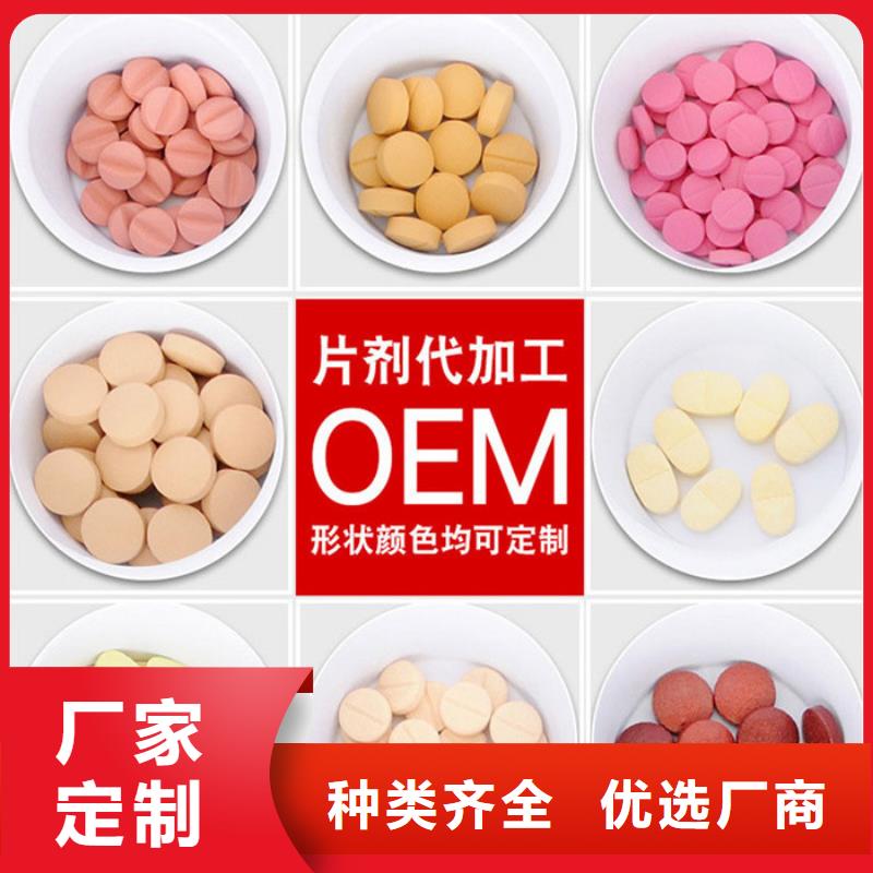 代理免费加盟品质优