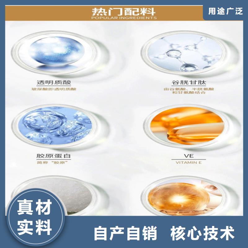 口服液-视频-口服液(康富森)覆盖地域云南省楚雄市双柏|永仁|文山|普洱|怒江|曲靖|丽江