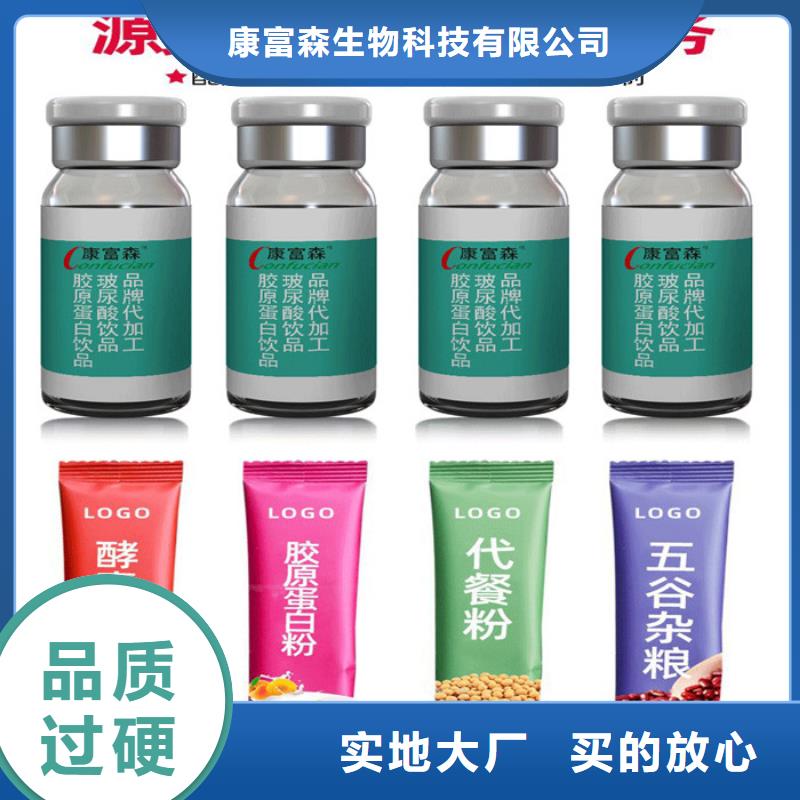 保养型号齐全