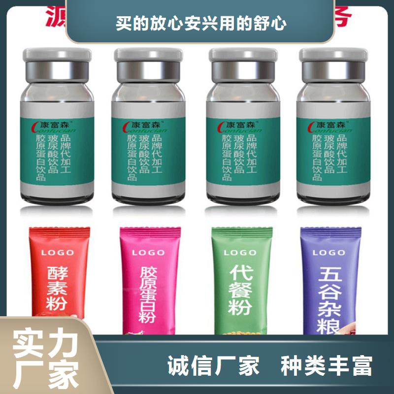 五华胶囊
