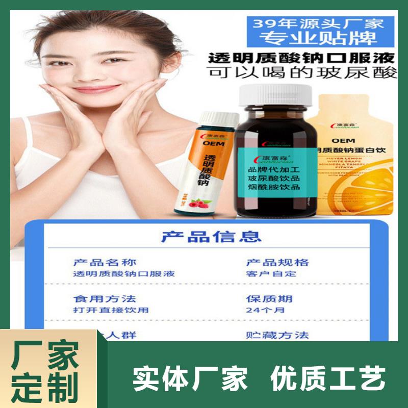 惠东粉剂