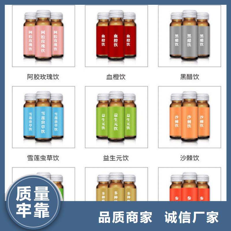 在线咨询实体厂家