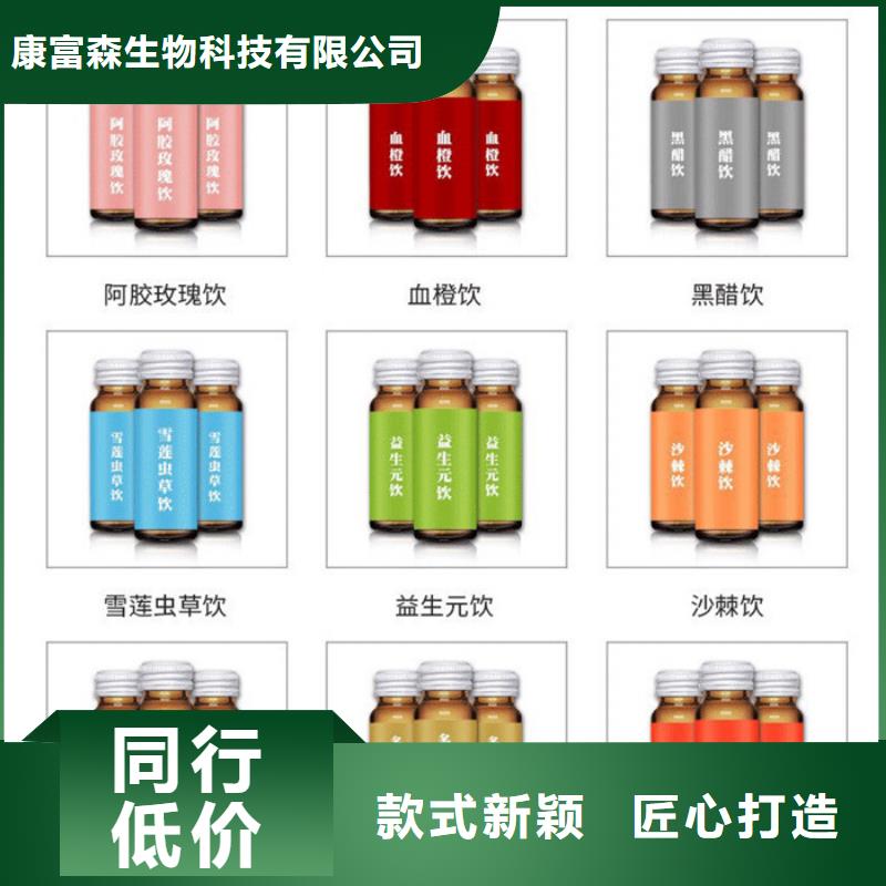 涟水区