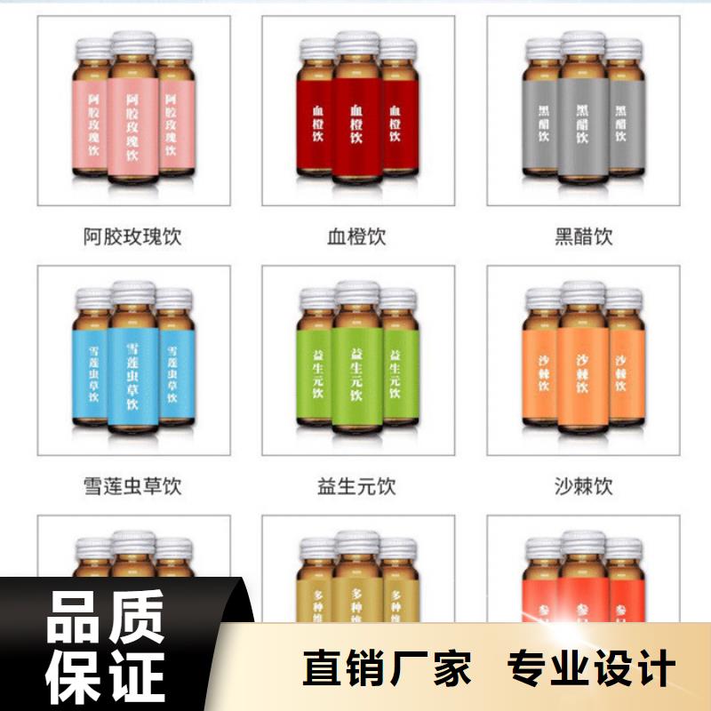 金湖粉剂