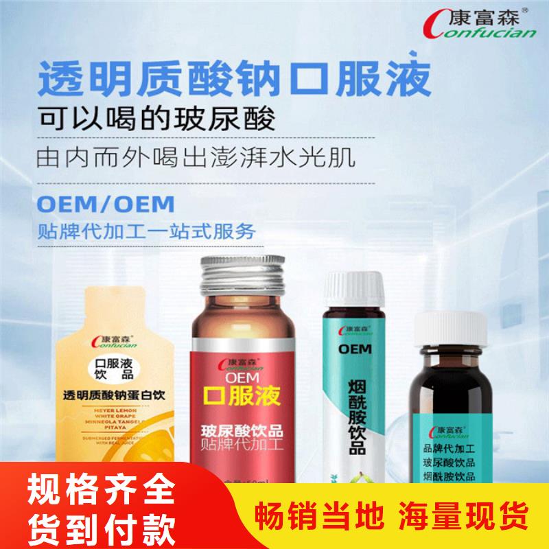 小常识库存充足