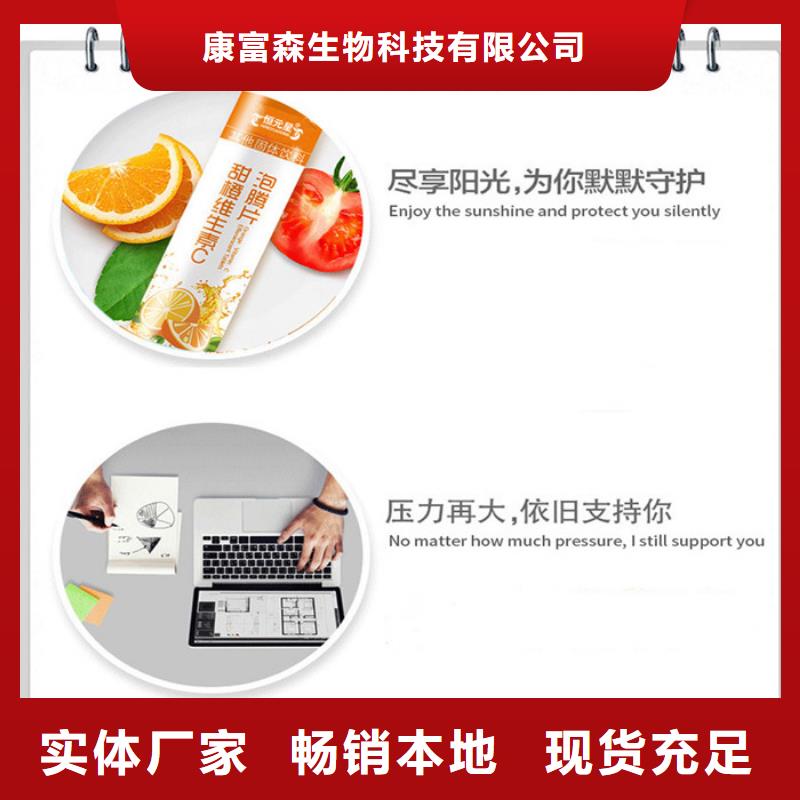 鹿鞭人参牡蛎肽的功效和作用值得信赖