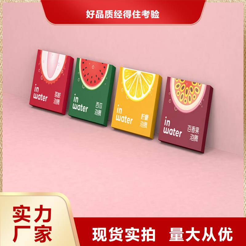 清浦区口服液