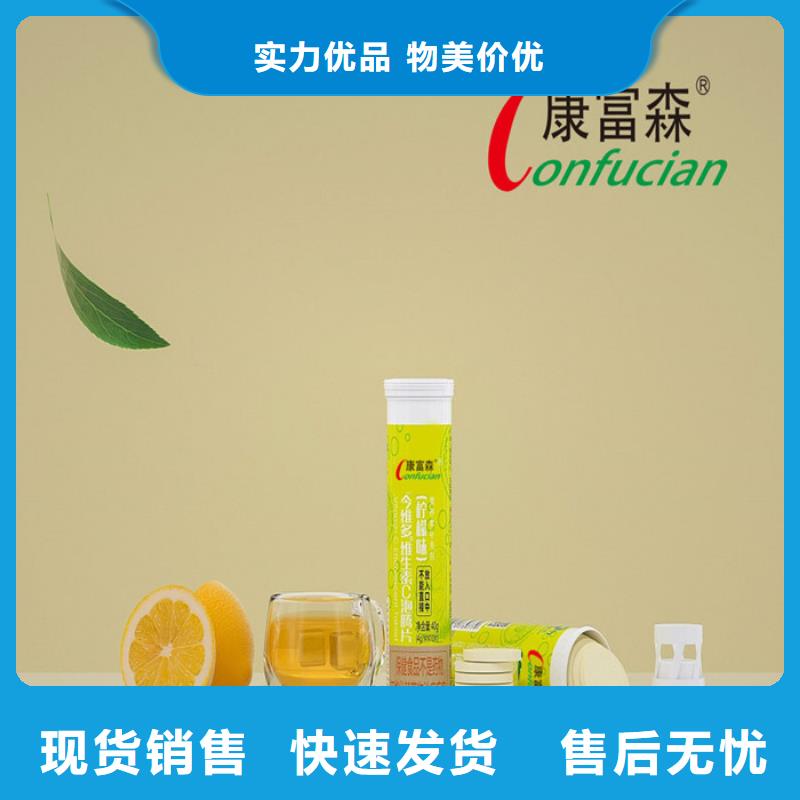 大产业有哪些优惠多