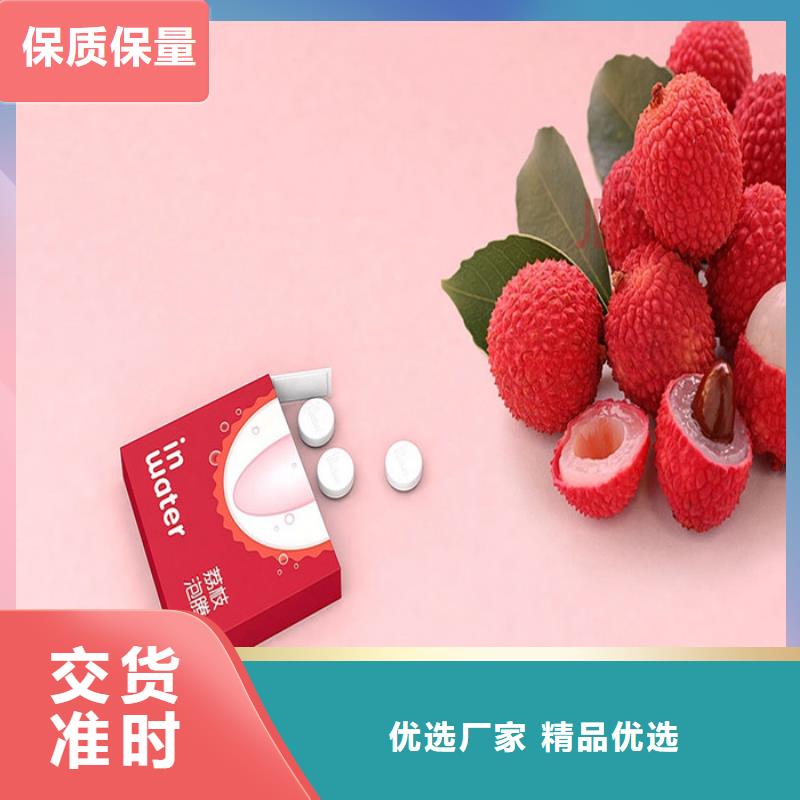 保养型号齐全