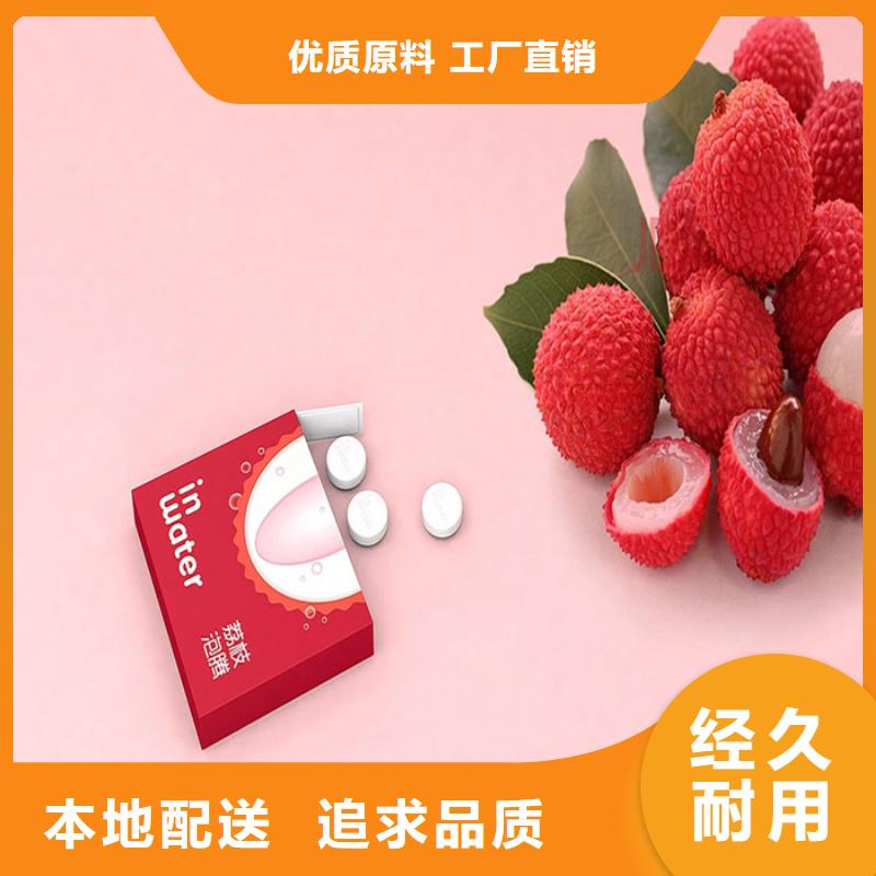 odm和oem代加工是什么意思质优价廉