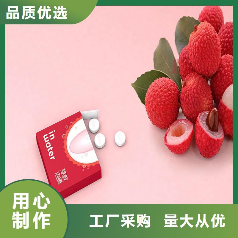 厂家现货