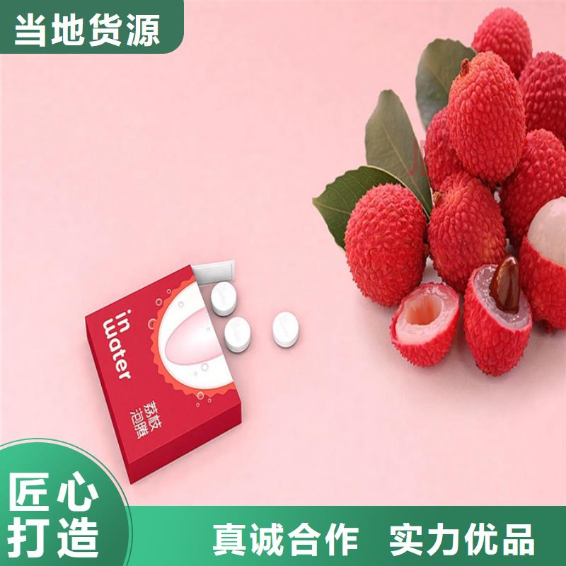 代理免费加盟品质优