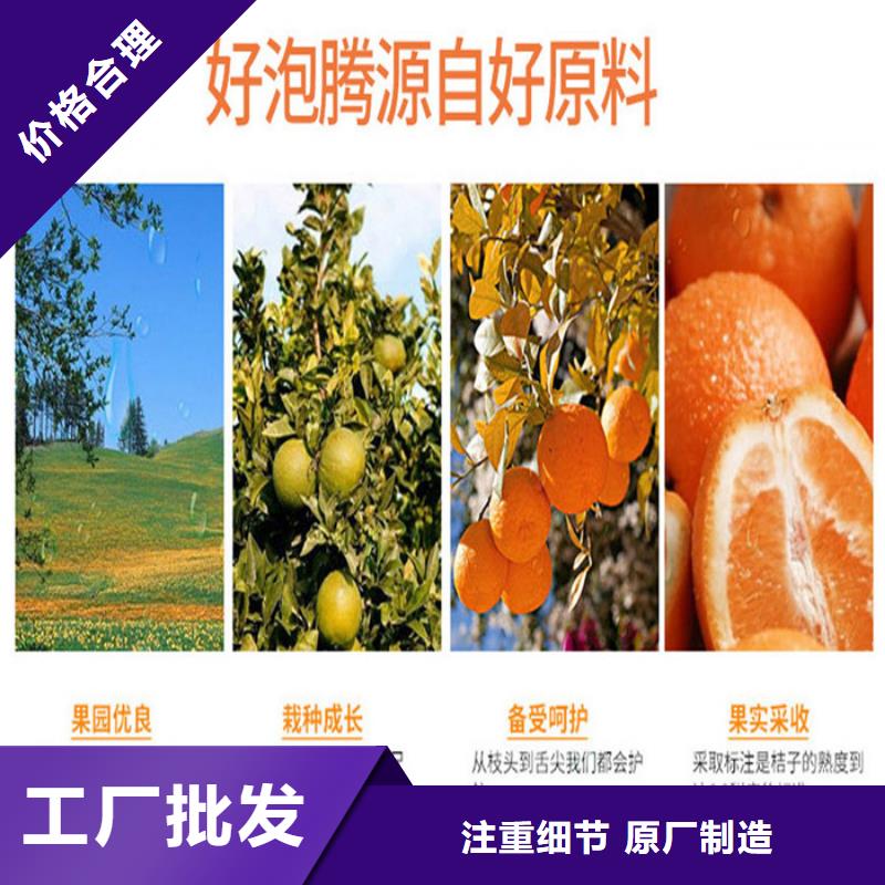 的有效方法是什么生产