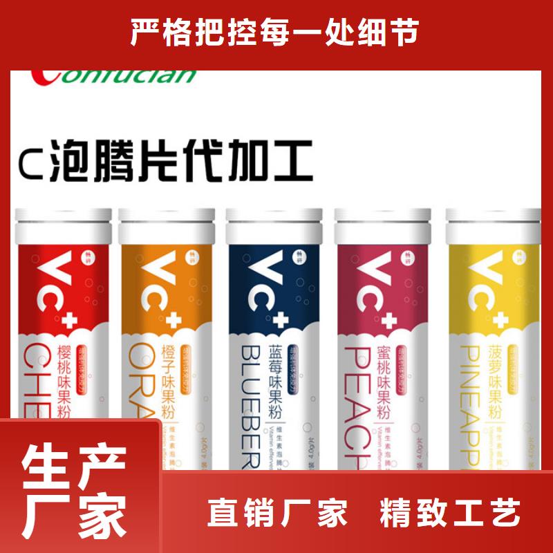人参牡蛎片吃了几分钟能硬货源