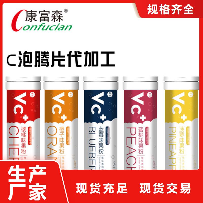 牡蛎的功效与作用与主治承接