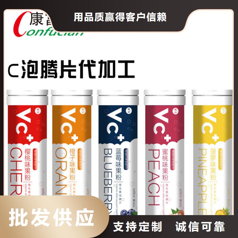 odm和oem代加工是什么意思质优价廉