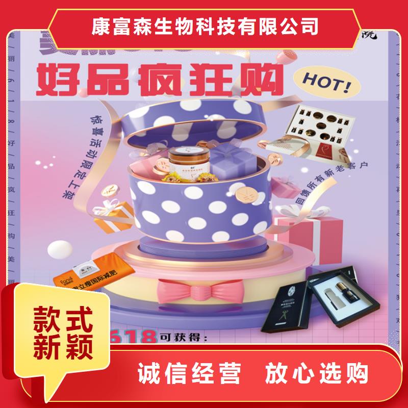 的有效方法是什么生产