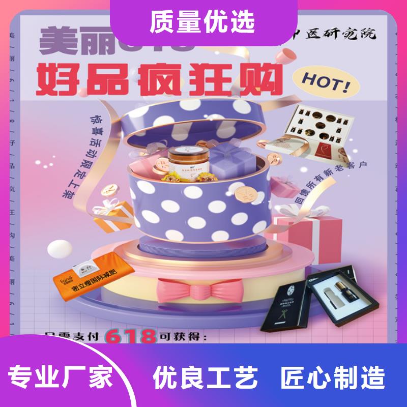 吃牡蛎多长时间能改善性功能产品介绍