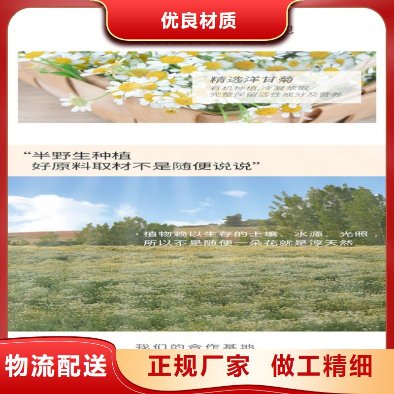 洪泽区