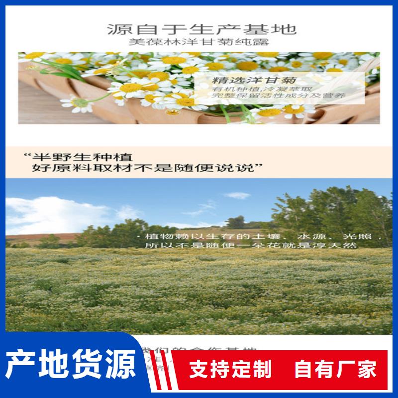 五指山市人参牡蛎片吃了几分钟能硬质量优