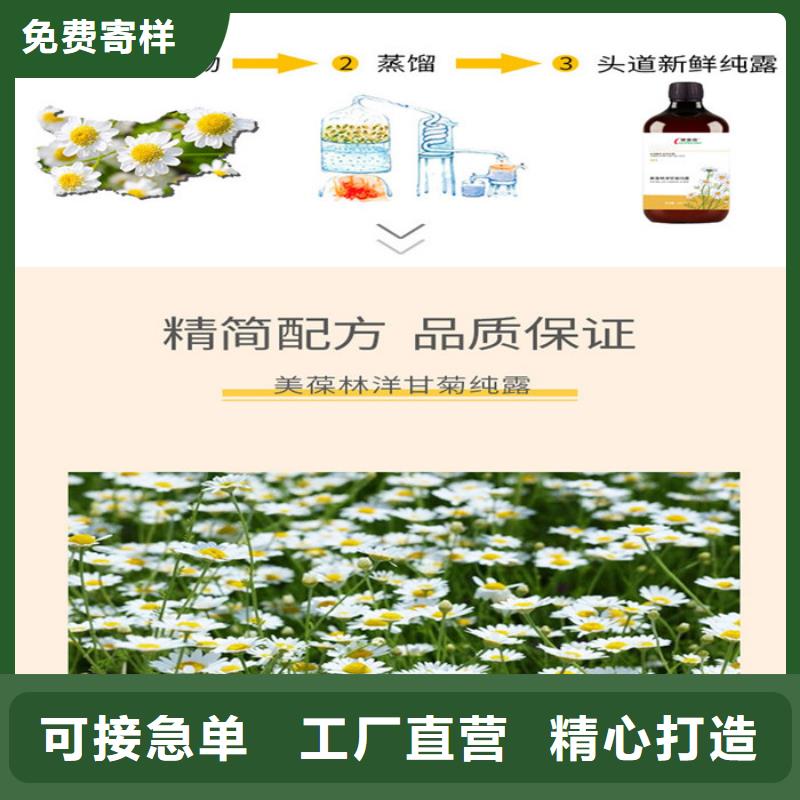 oem是代工还是贴牌直供厂家