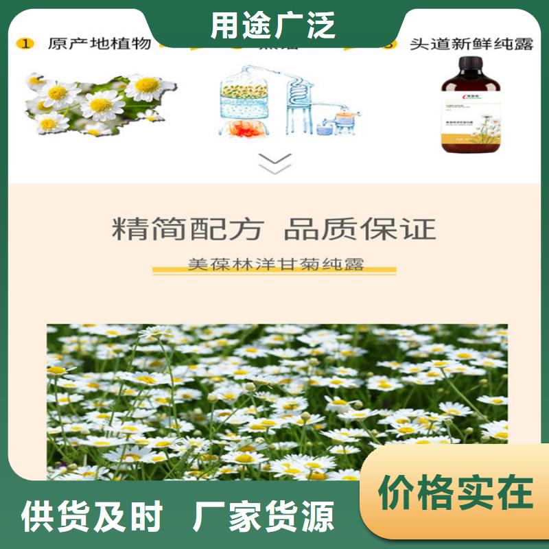 梅县区固体饮料