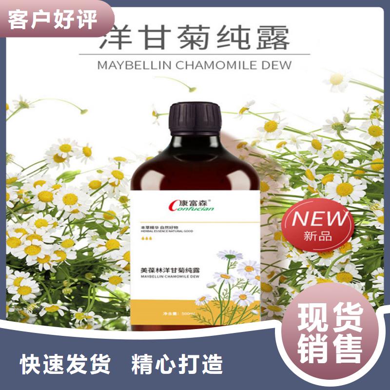 口服液-视频-口服液(康富森)覆盖地域湖北省黄石市大冶|铁山|恩施|鄂州|荆州|襄阳|荆门