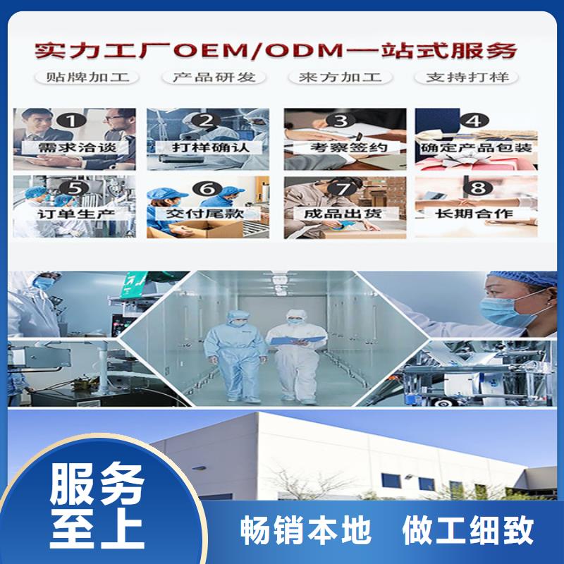 信宜市