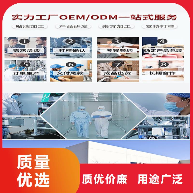 东方市咨询货源充足