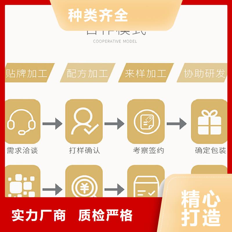 阳西胶囊