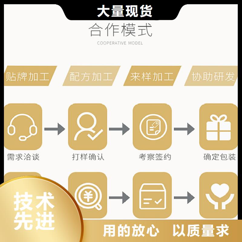 人参牡蛎片吃了几分钟能硬货源