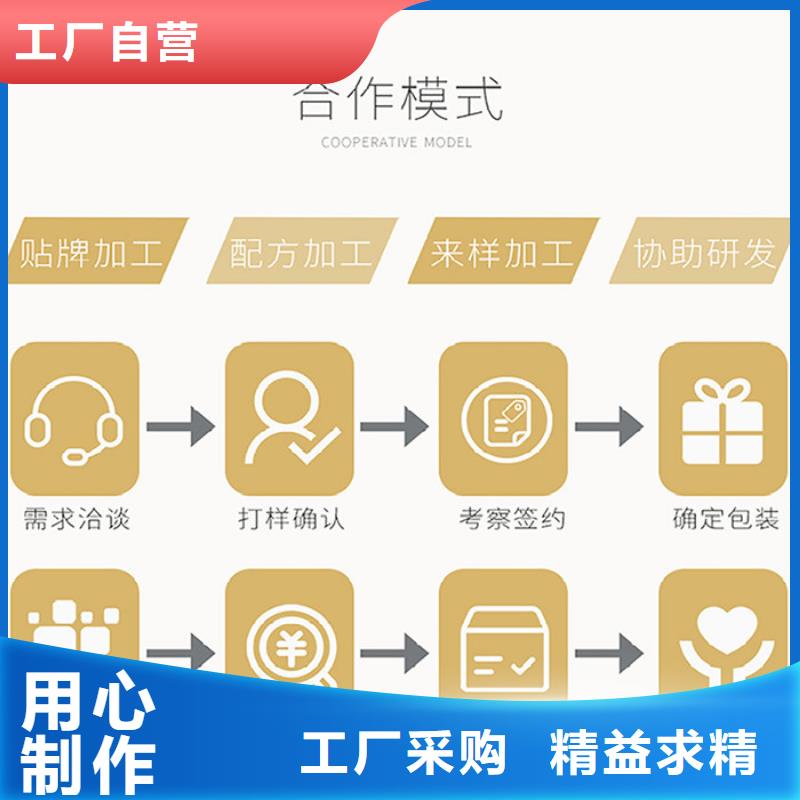琼海市人参牡蛎膏的功效与作用价格实惠
