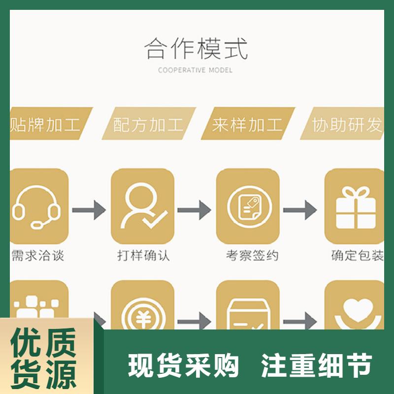 人参牡蛎片多少钱一盒生产厂家